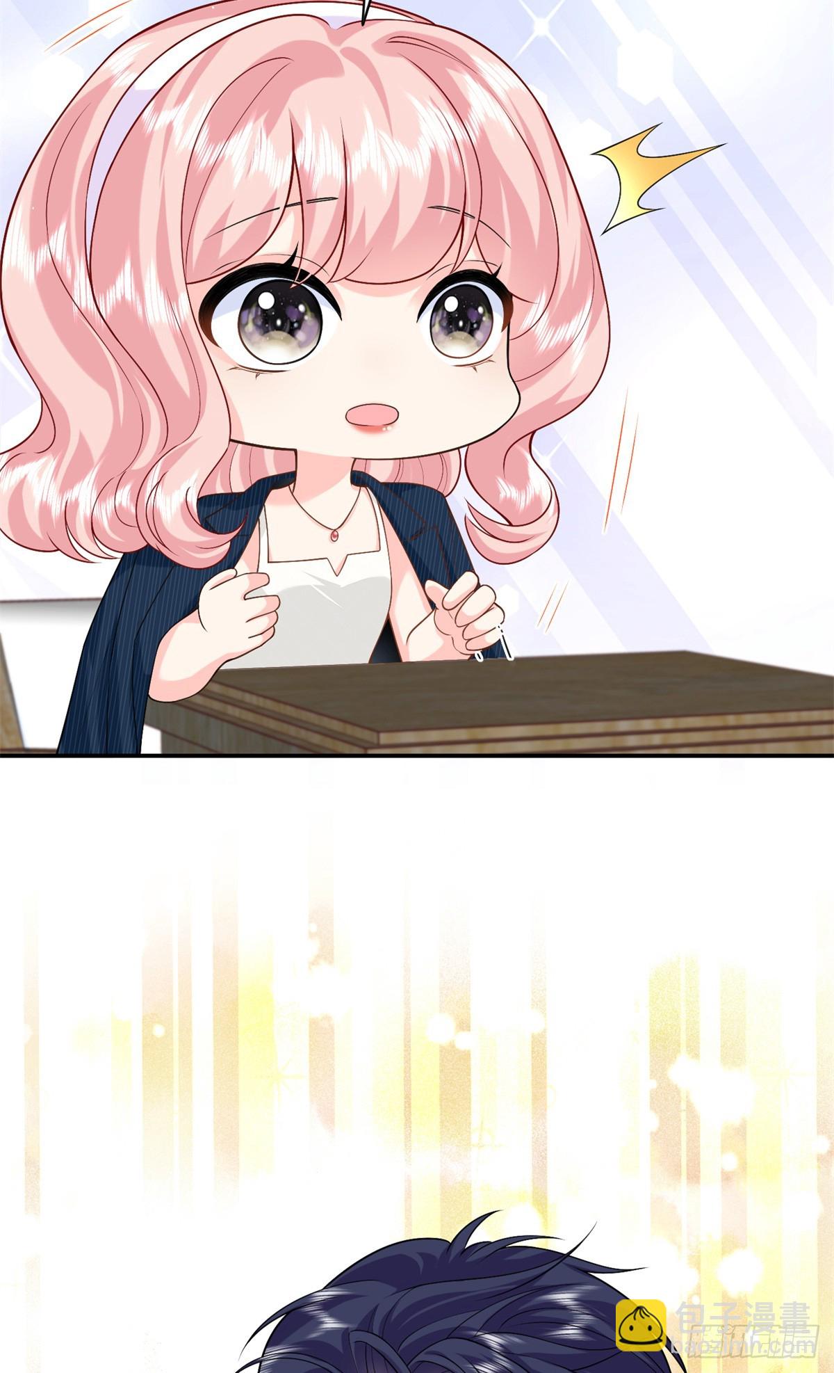 98 不许靠我腿上！(1/2)-第98话