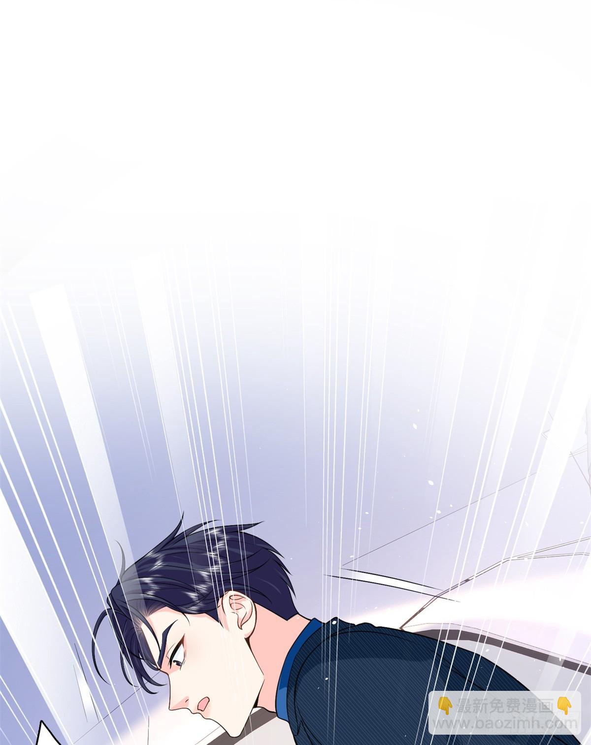 98 不许靠我腿上！(1/2)-第98话