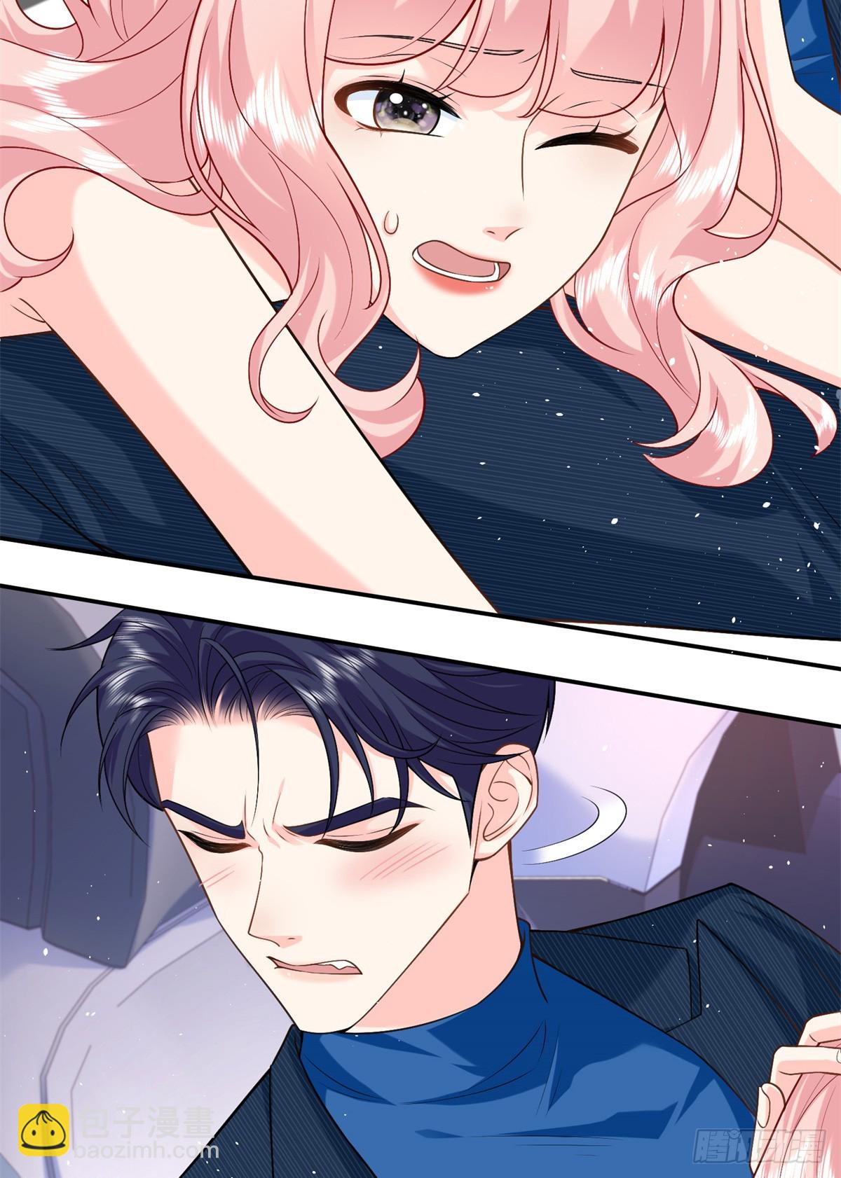 98 不许靠我腿上！(1/2)-第98话