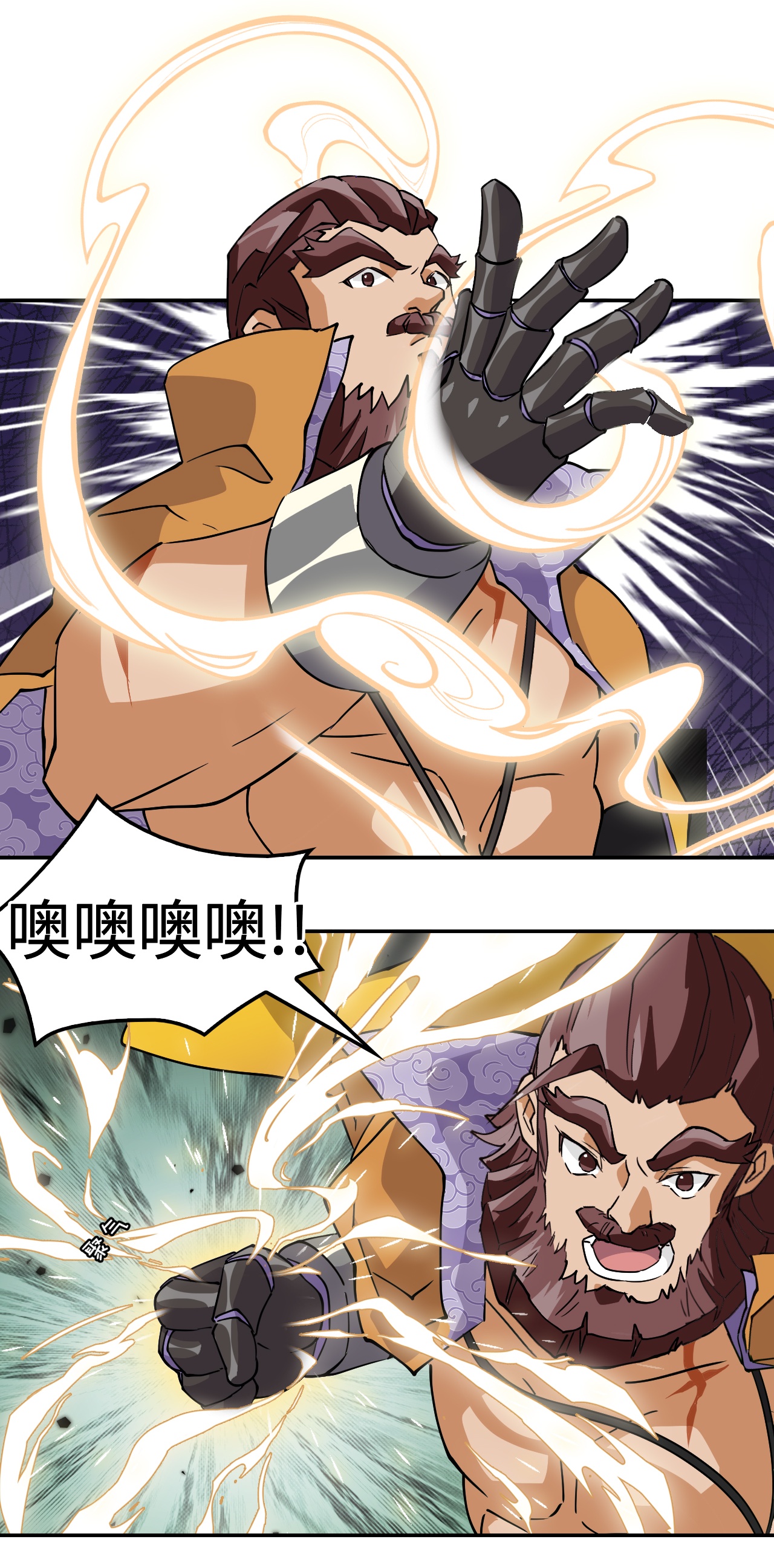 第10话 召唤蒲牢-第10话