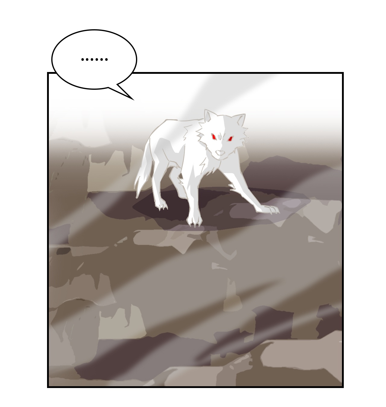 第12话 一星半天赋-第12话