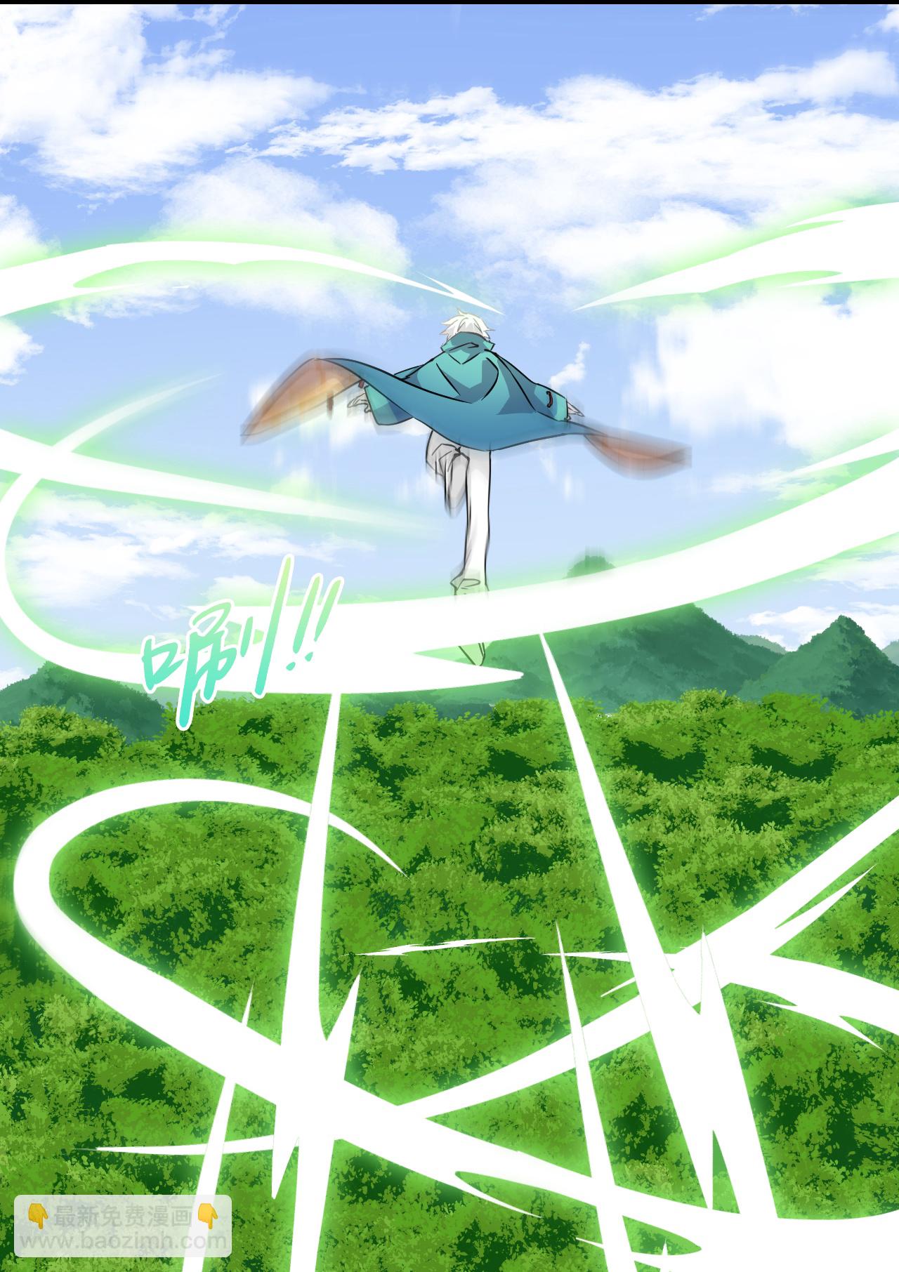 第16话 大&hellip;！！呱？-第16话