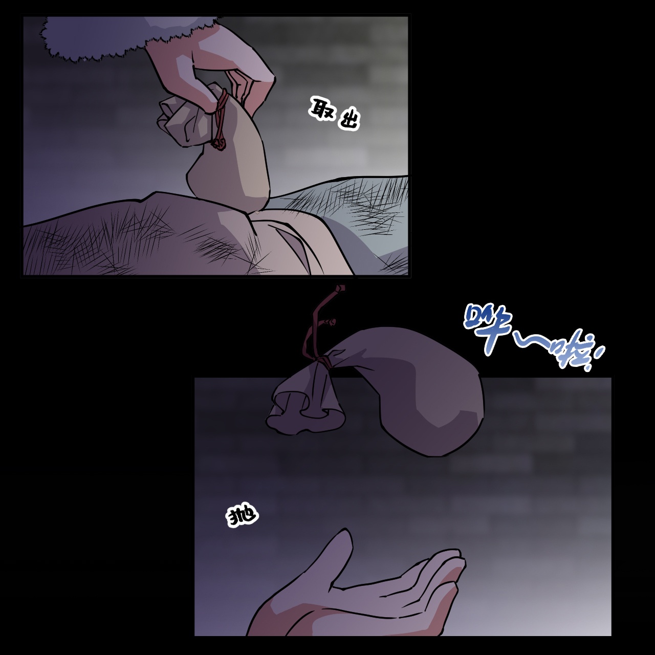 第26话 娘胎修炼？-第26话