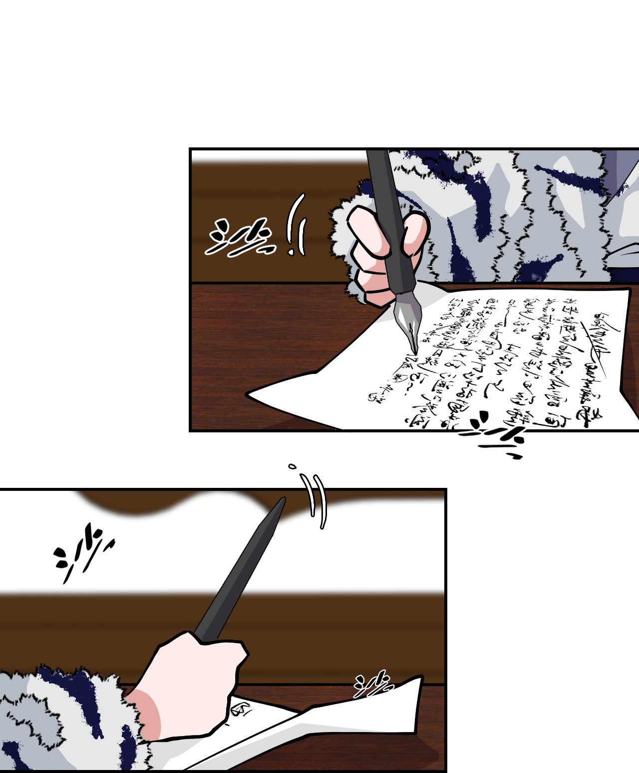 第30话 猫捉老鼠-第30话