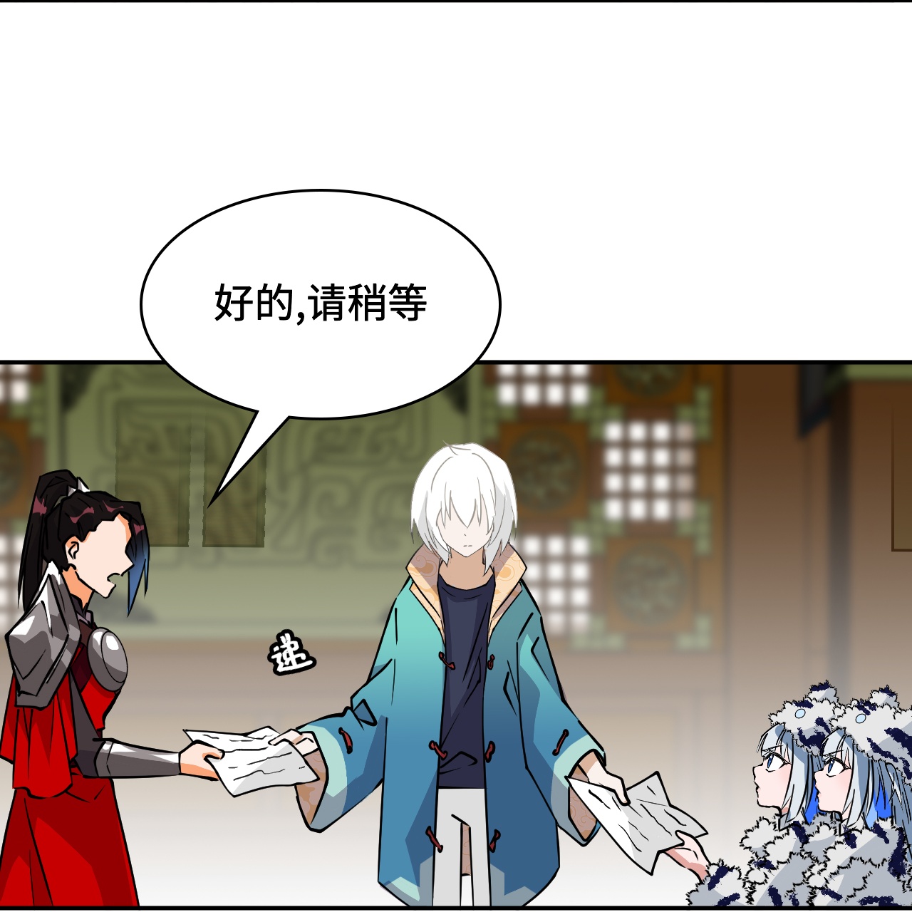 第30话 猫捉老鼠-第30话