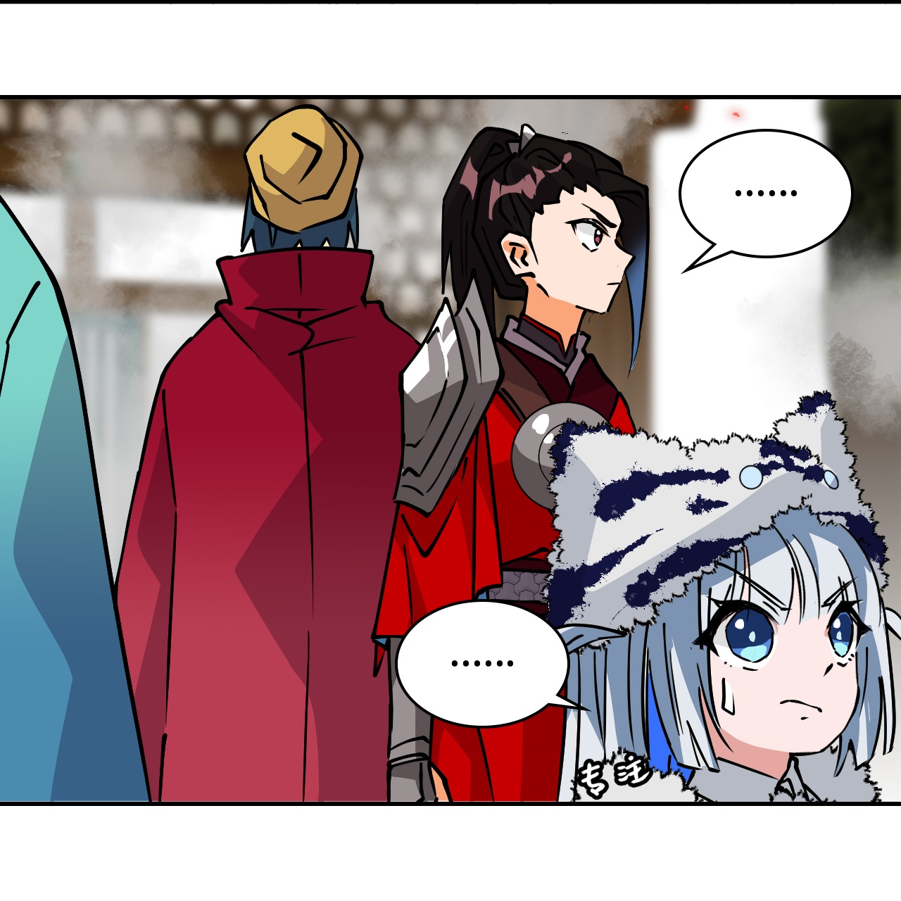 第32话 两个希罗-第32话