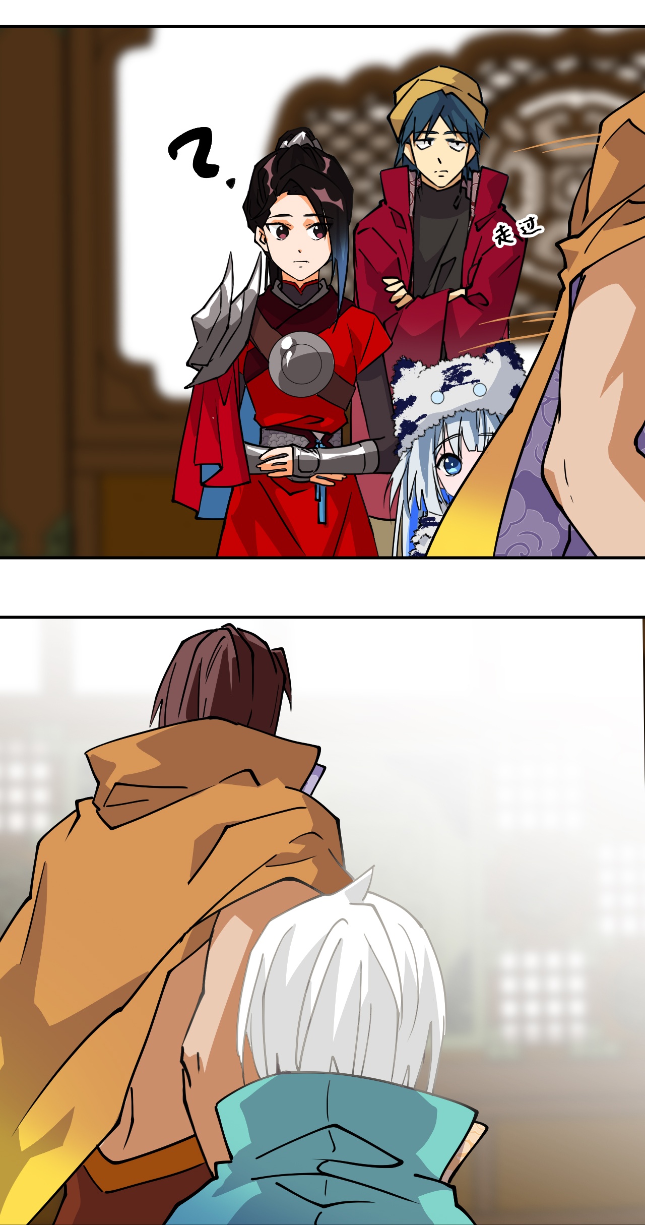 第34话 何须下毒-第34话