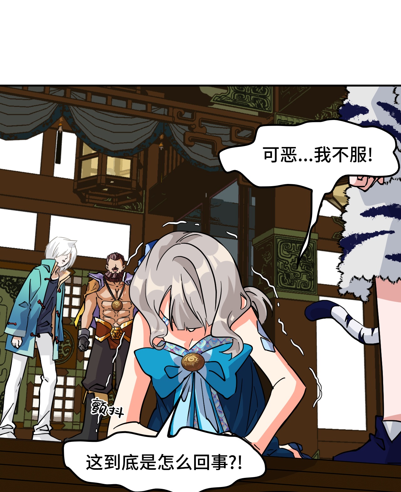 第36话 固定的习惯-第36话