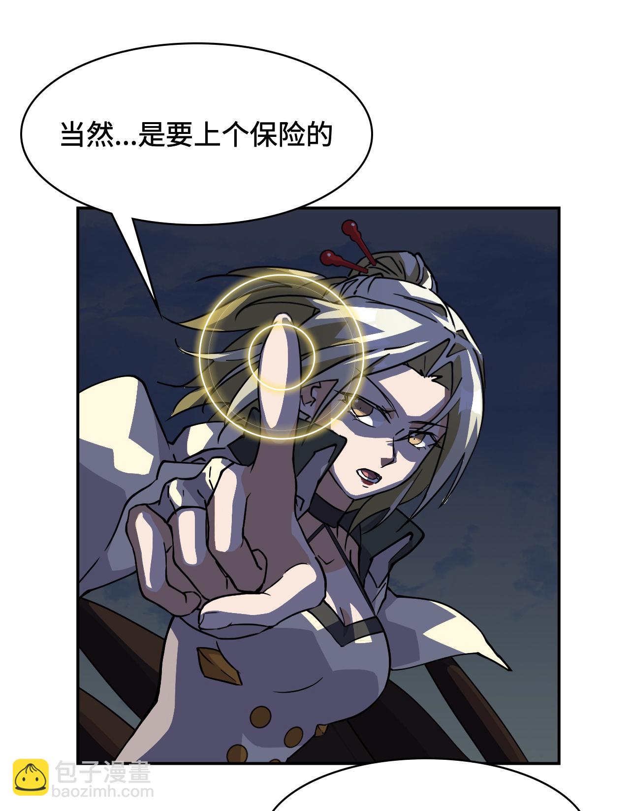 第40话 灵魂奴役-第40话