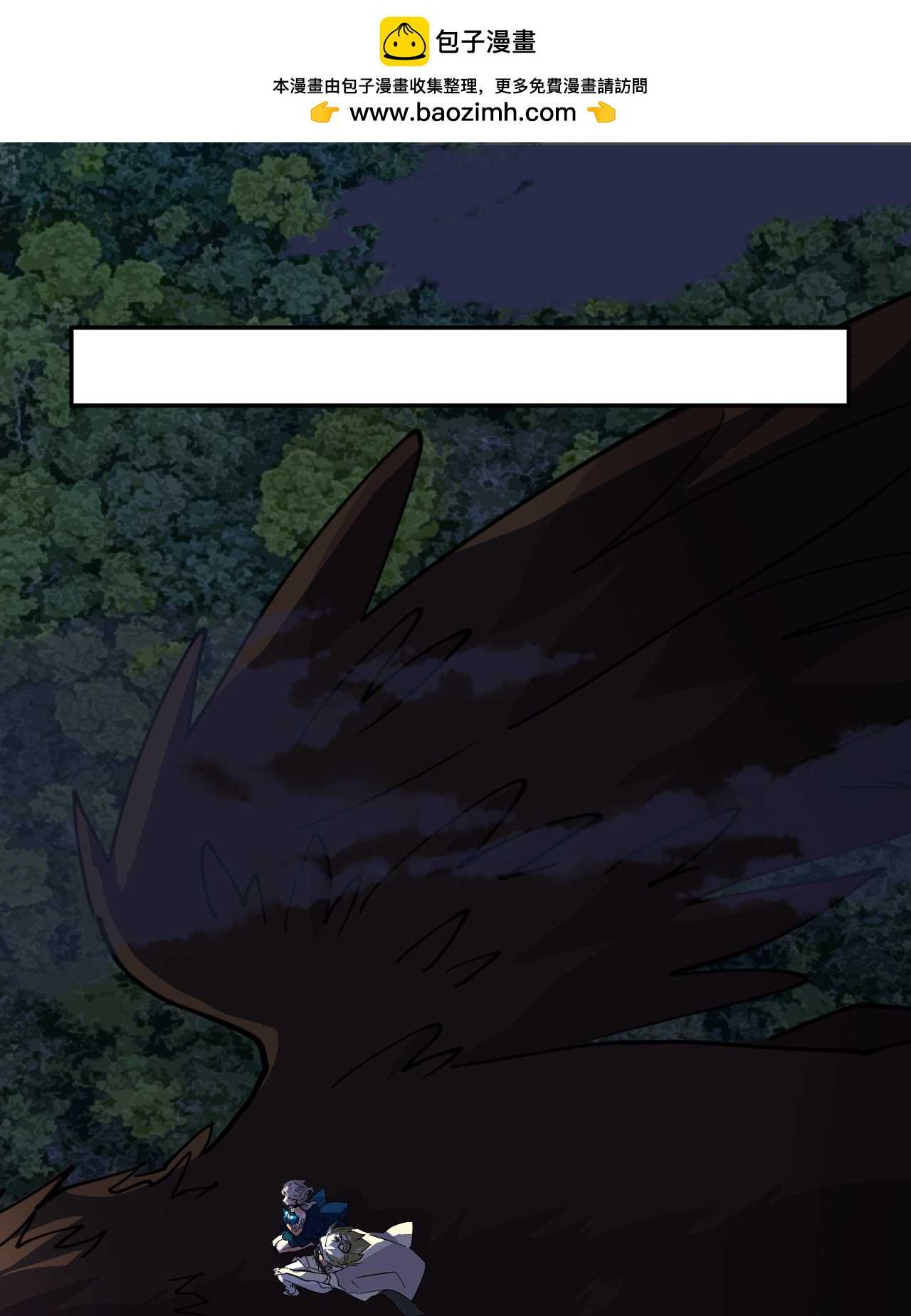 第40话 灵魂奴役-第40话