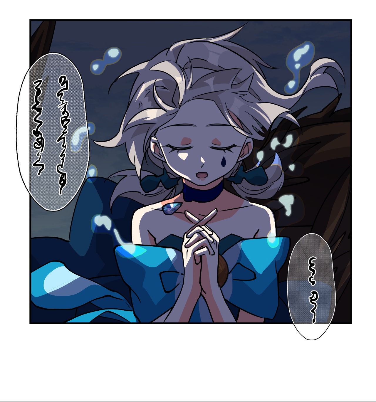 第40话 灵魂奴役-第40话