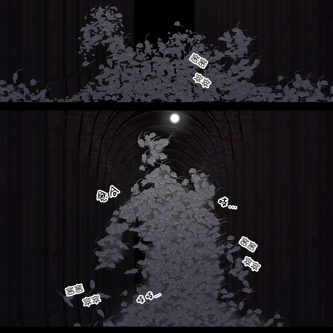 第46话 小兵杀手-第46话