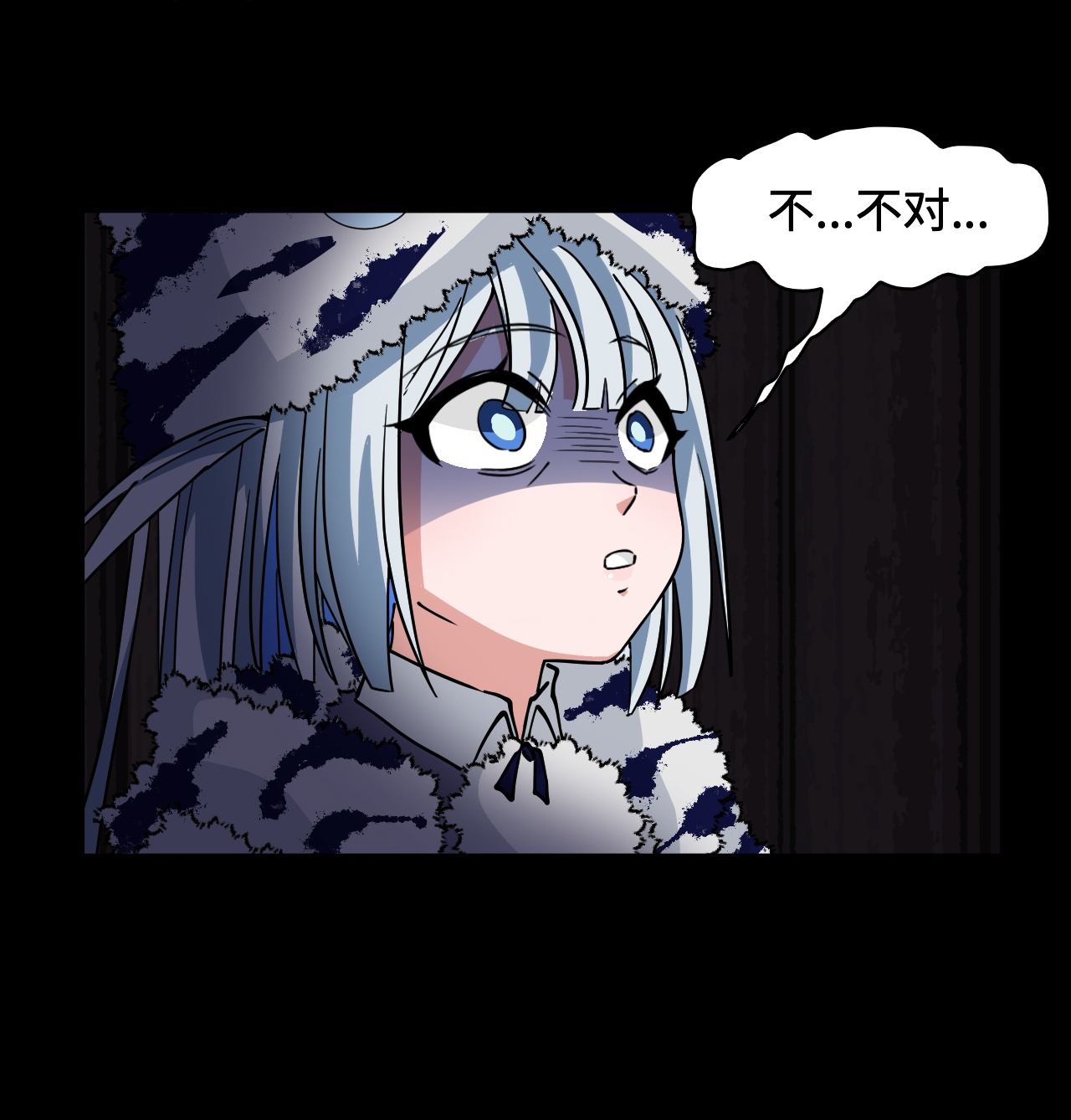 第46话 小兵杀手-第46话