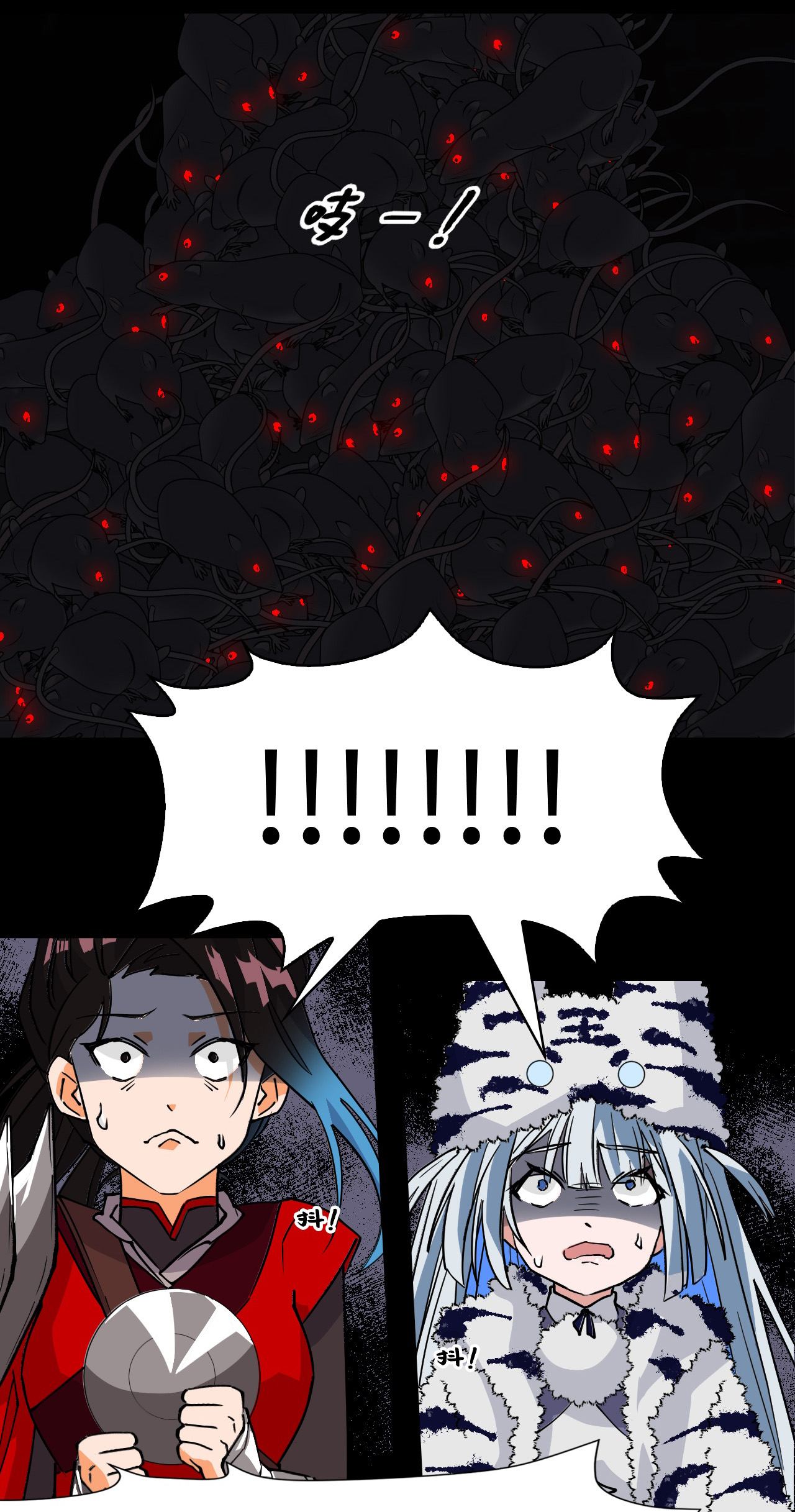 第46话 小兵杀手-第46话