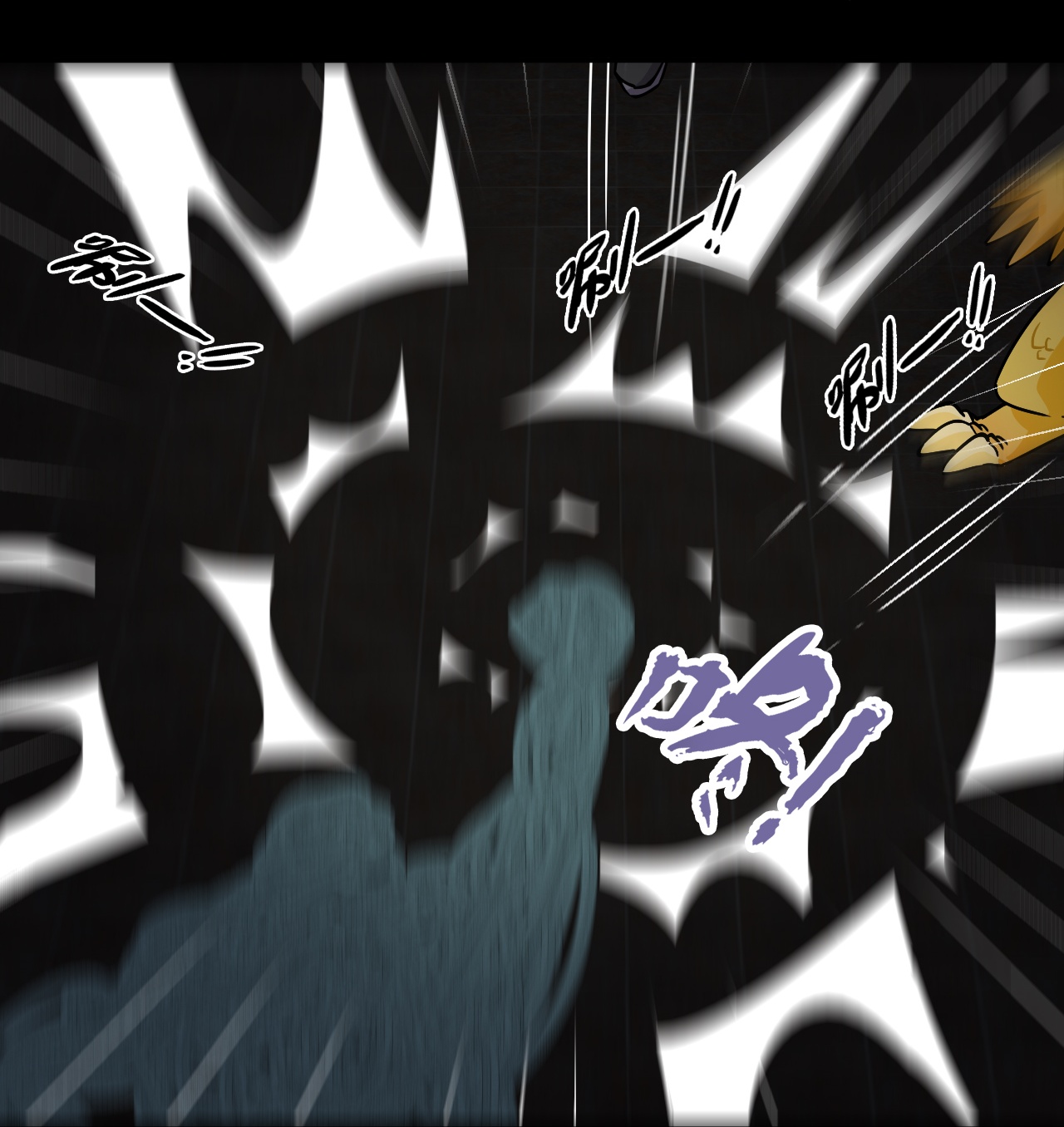 第50话 当之无愧-第50话