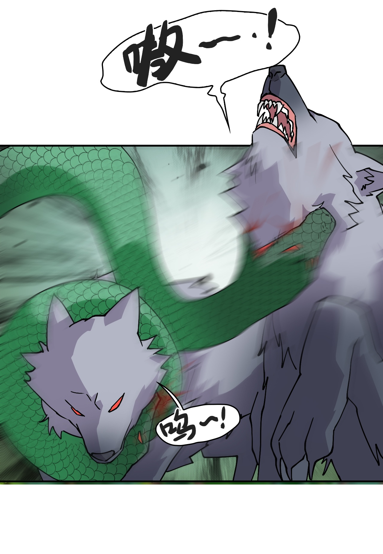 第8话 白狼王-第8话