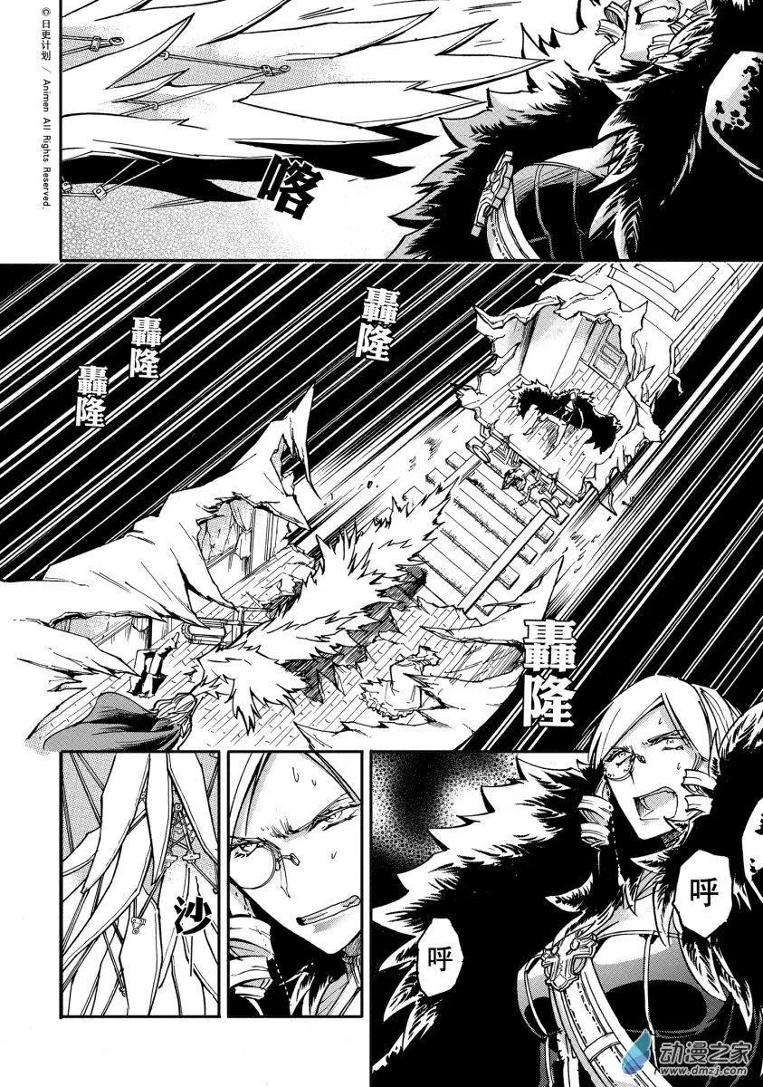 第34回下-第46话