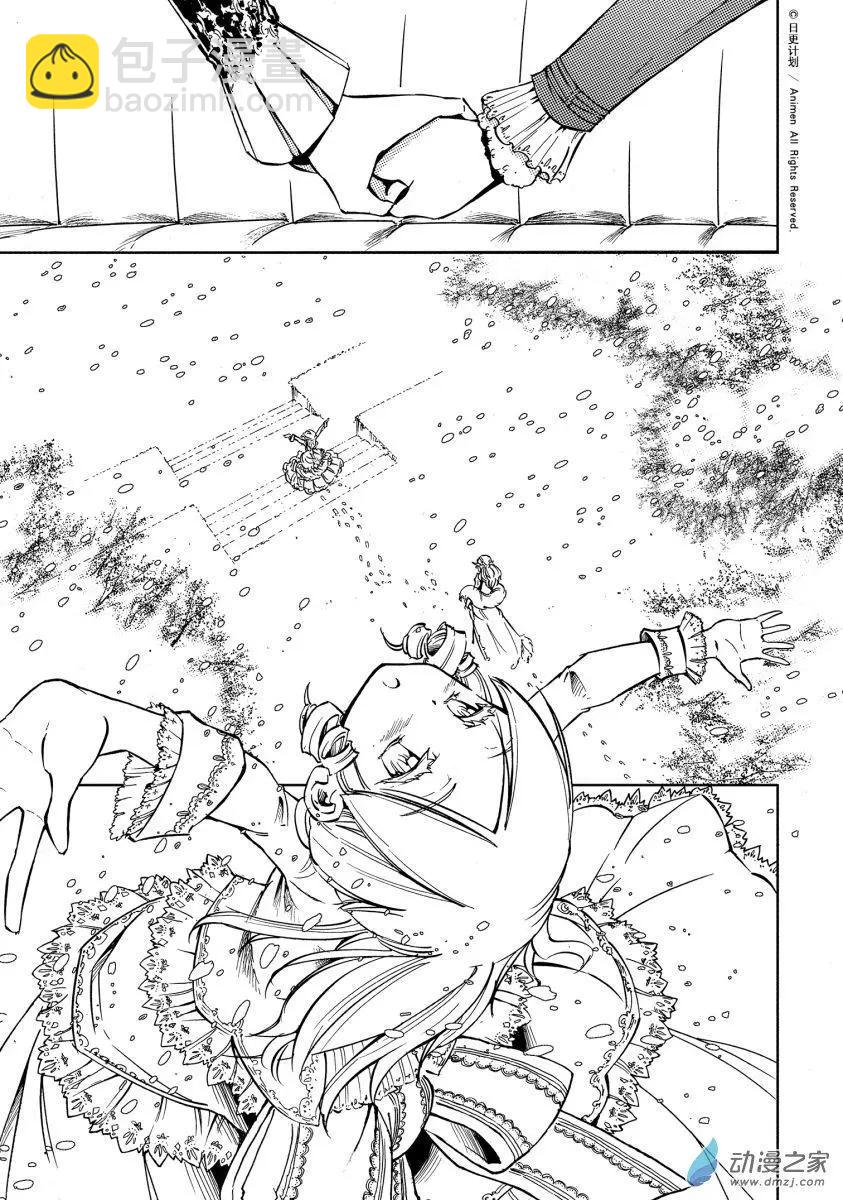 第39回下-第56话