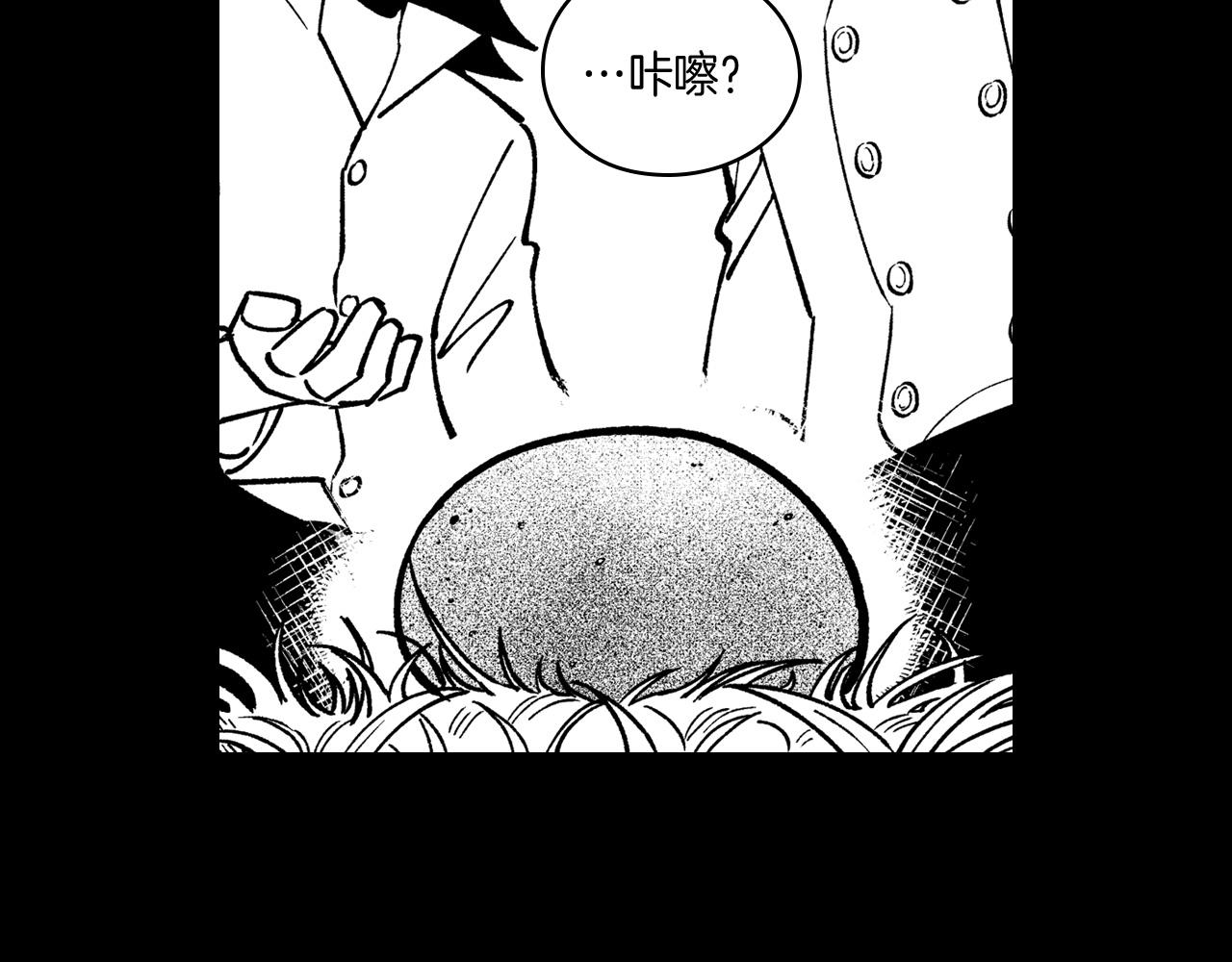 第55话 黑疯子28