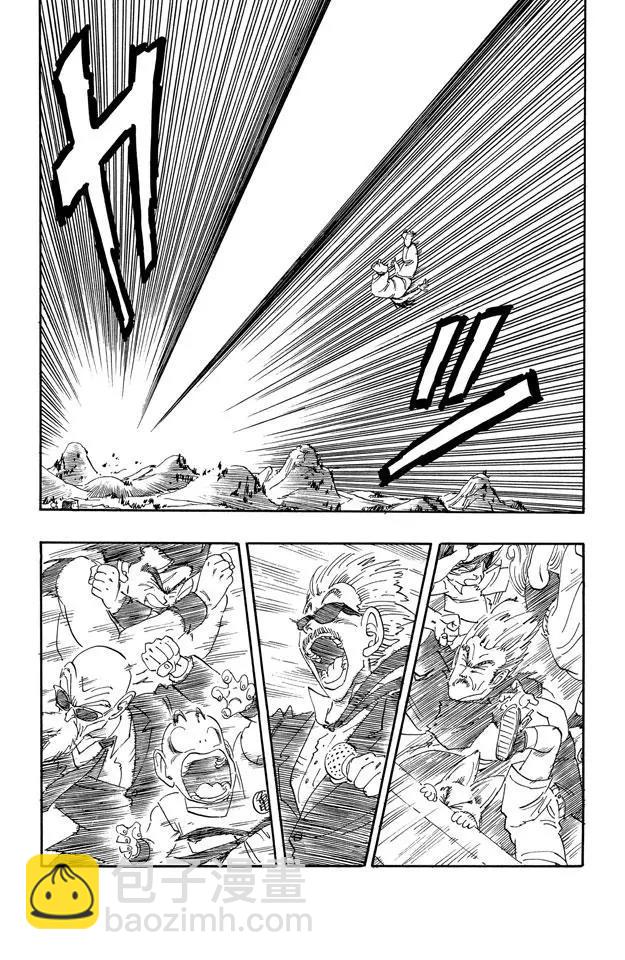 第184话 两人真正的对决-第184话