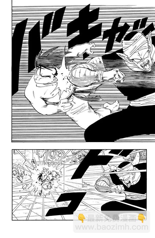 第184话 两人真正的对决-第184话