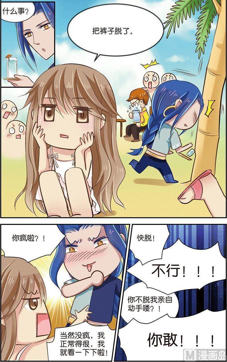 第09话（3）-第16话