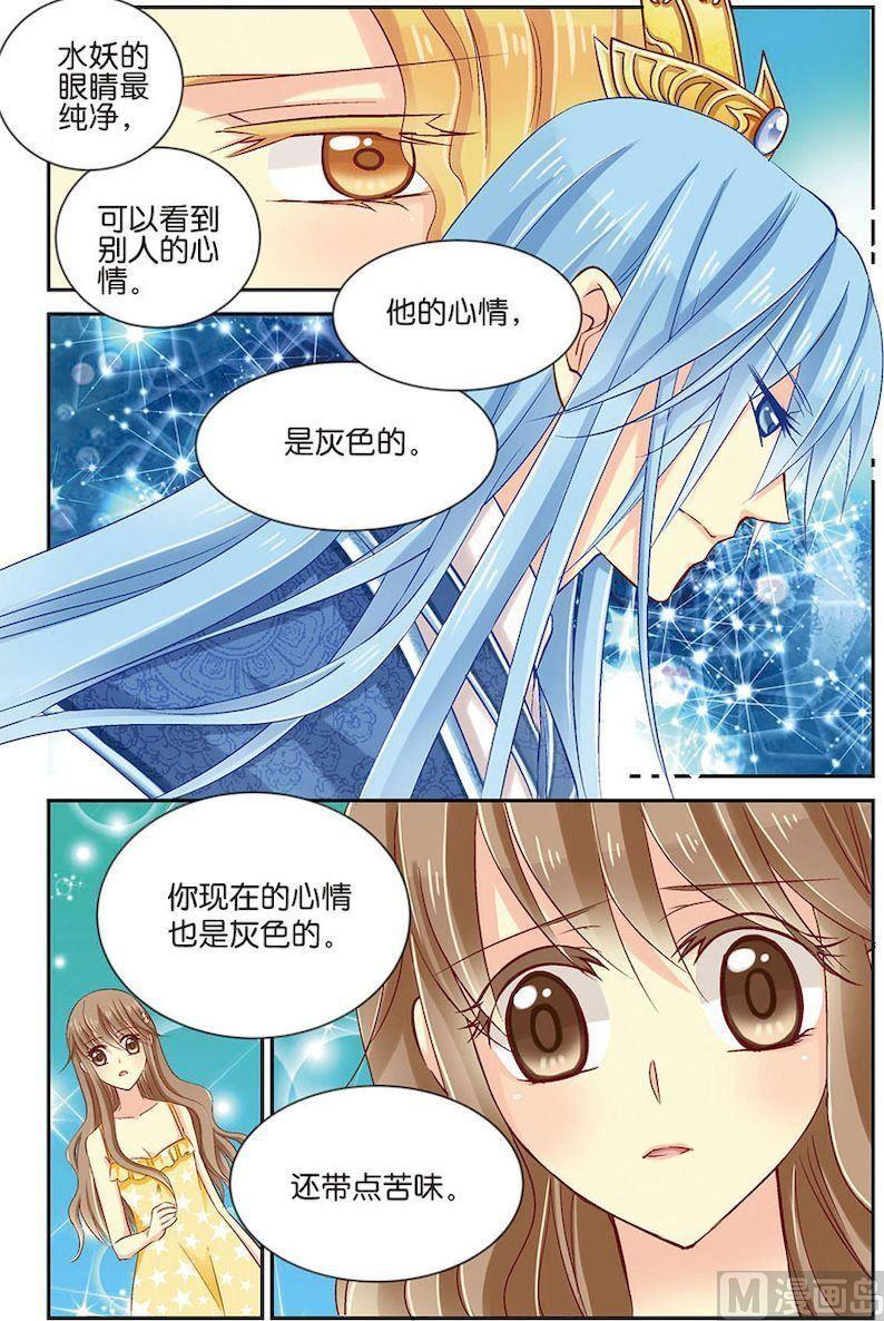 第10话（2）-第18话