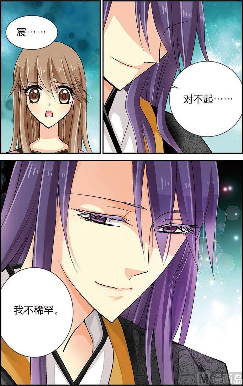 第11话（3）-第22话