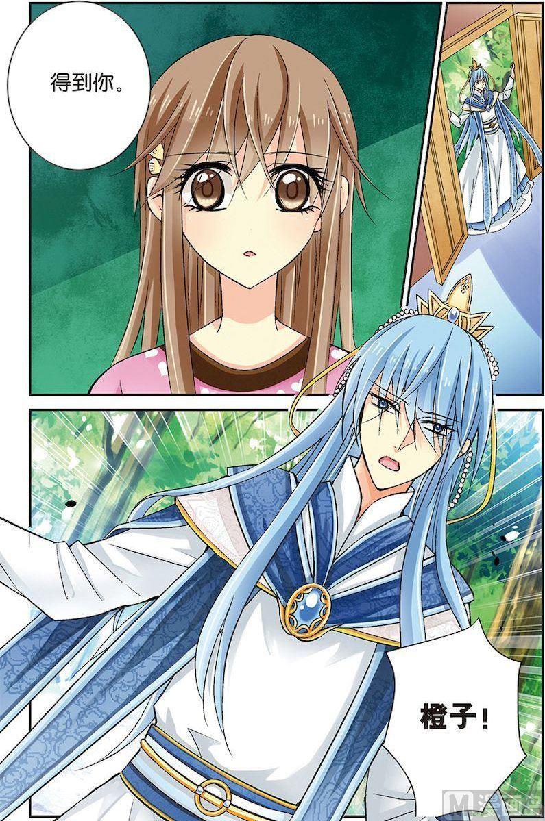 第11话（3）-第22话