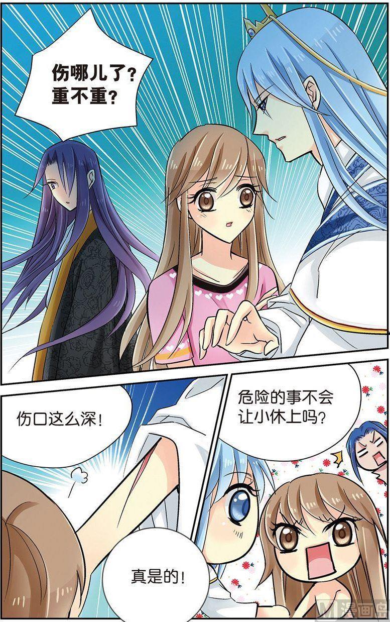 第12话（2）-第24话