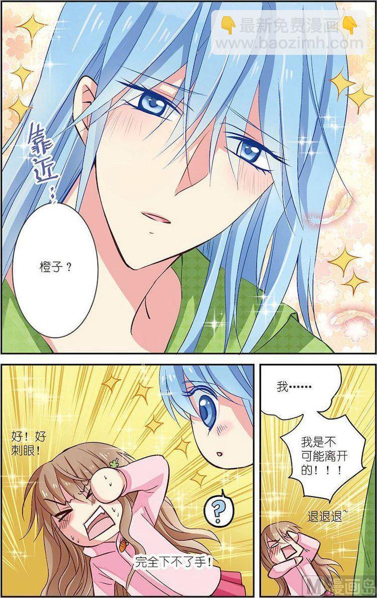 第06话（1）-第6话