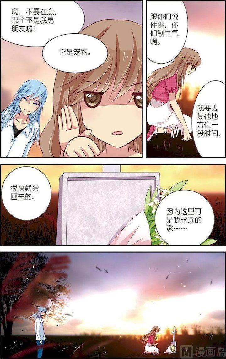 第06话（1）-第6话