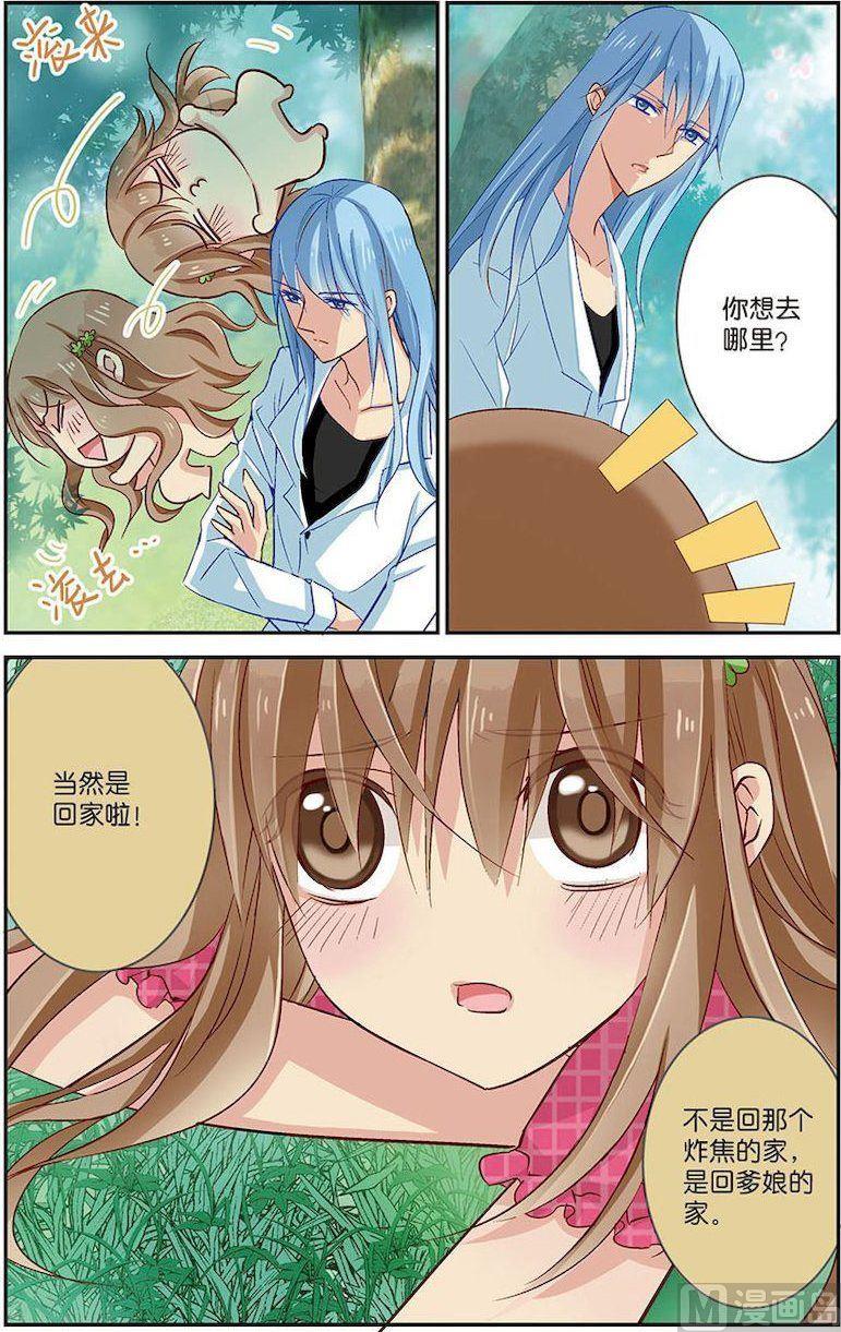 第07话（1）-第8话