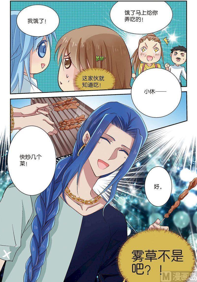 第07话（3）-第10话