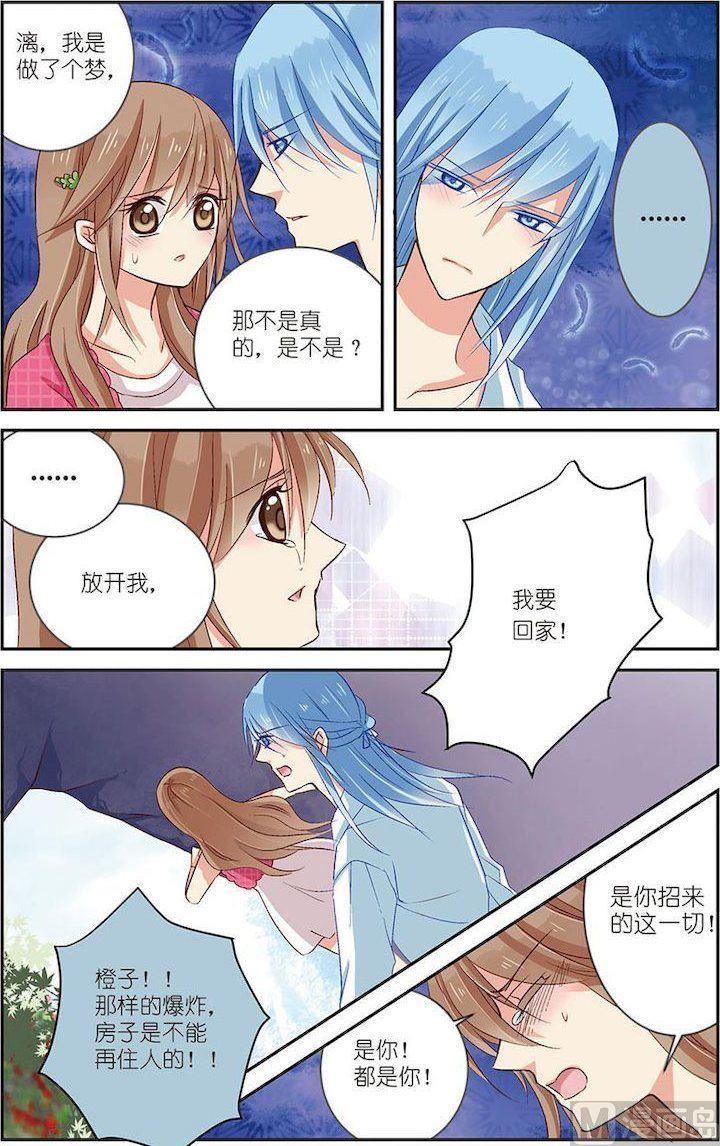 第07话（3）-第10话