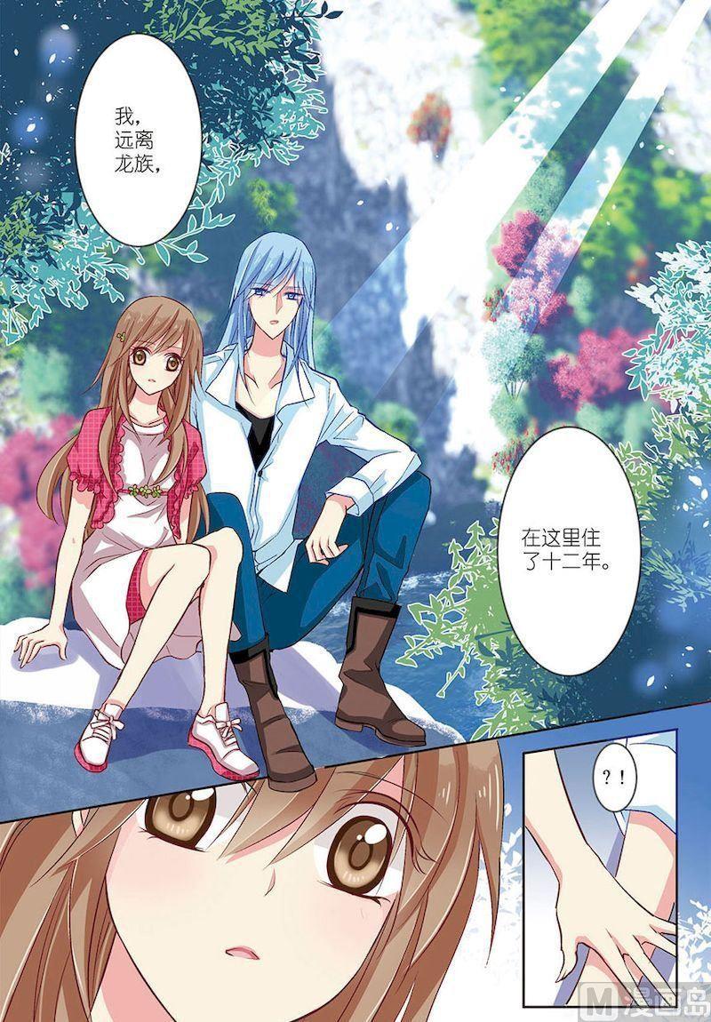 第07话（3）-第10话