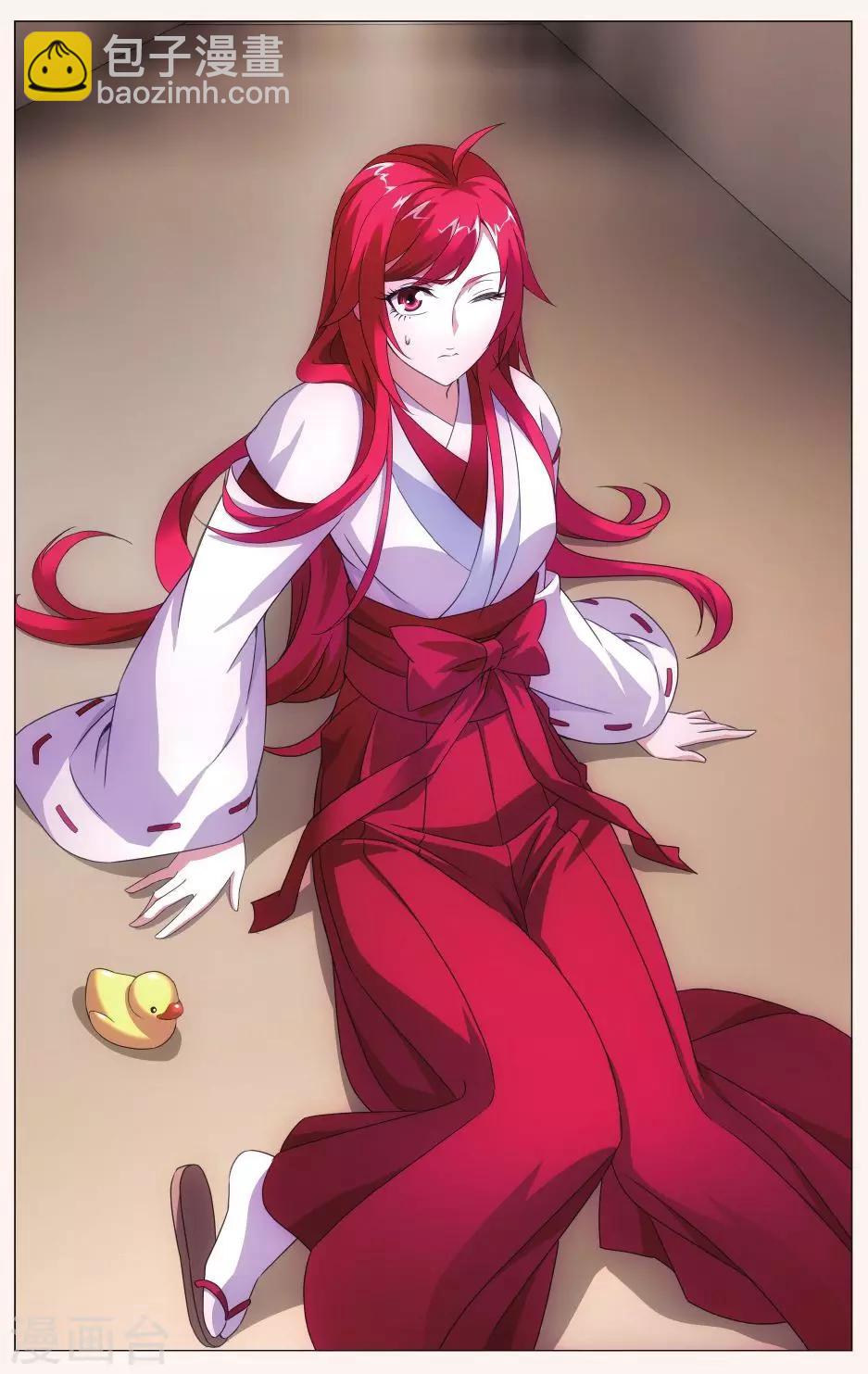 第118话 带你离开3-第124话