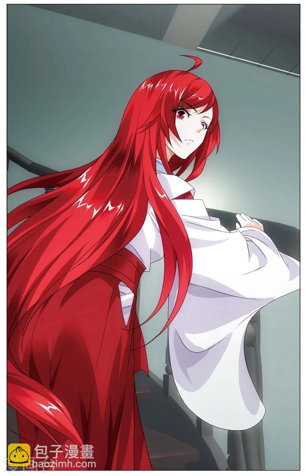 第144话 妹妹回来了2-第150话