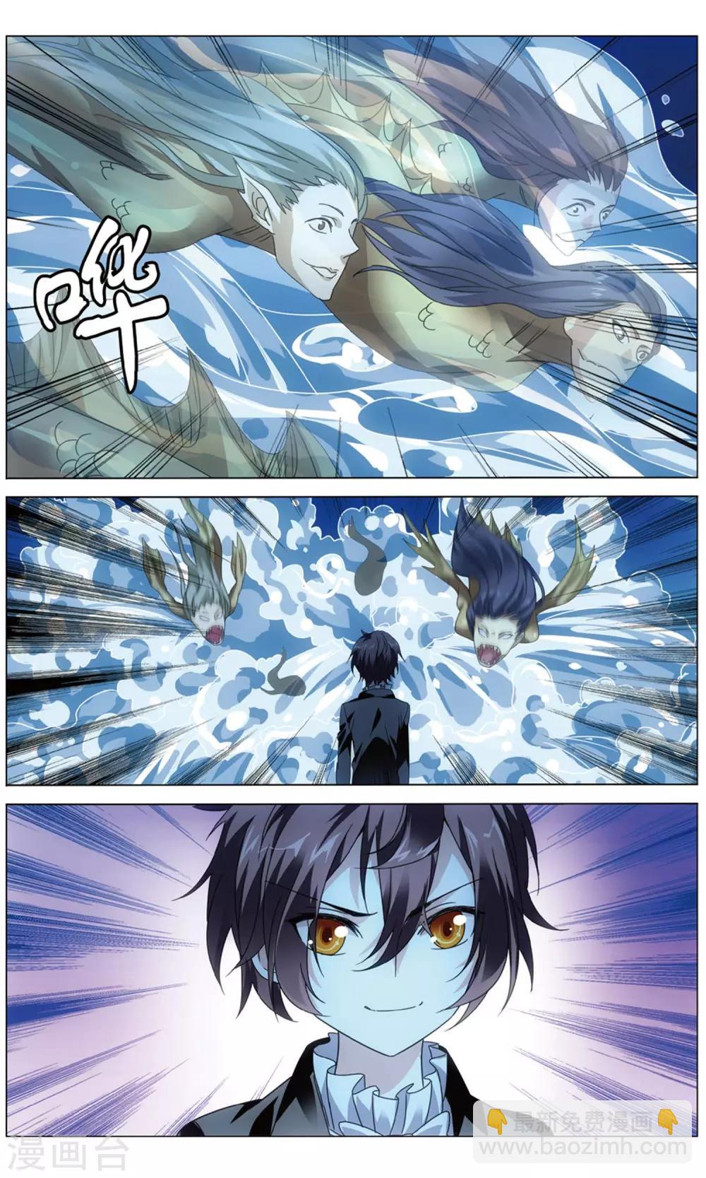 第160话 皇3-第166话