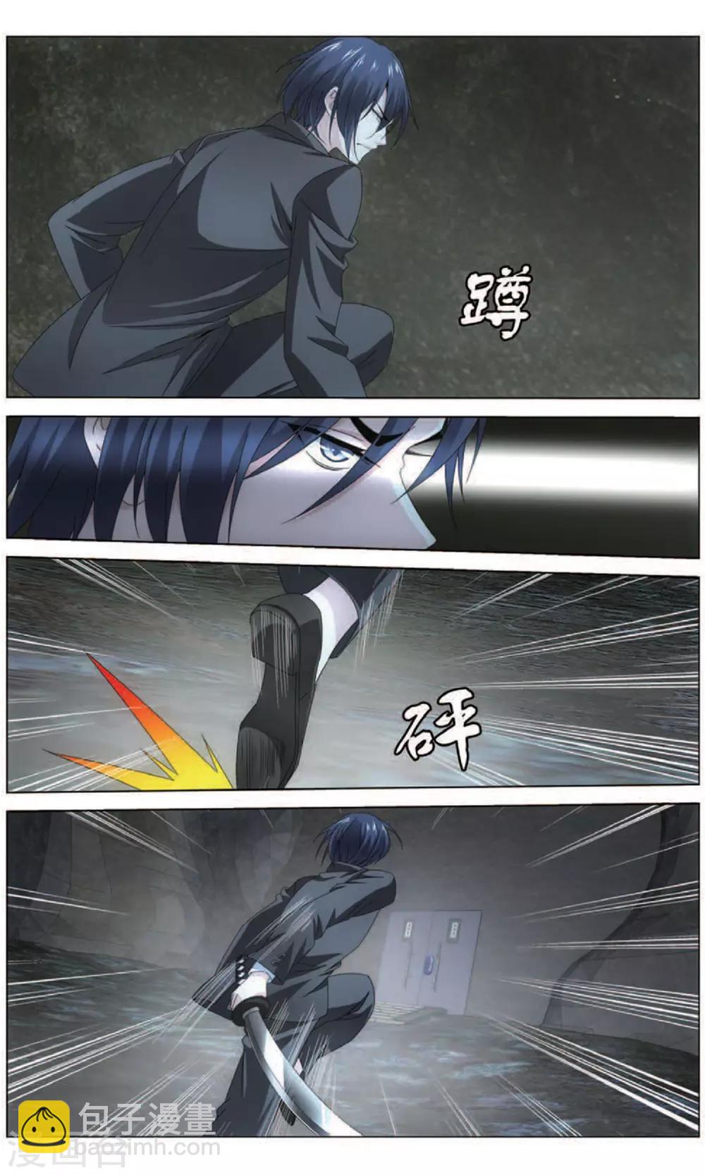 第164话 再见面1-第170话