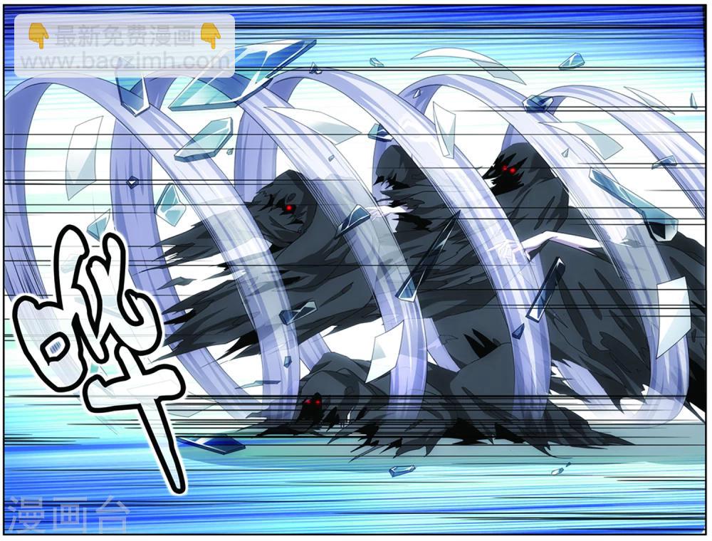 第180话 怪兽中的怪兽2-第186话