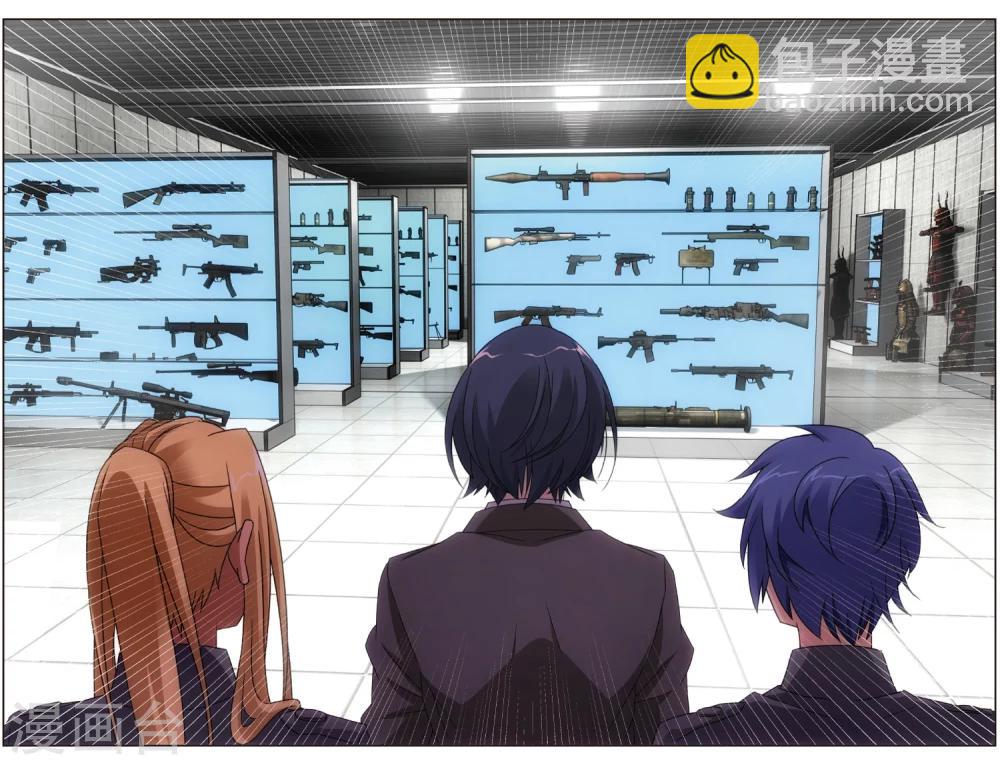 第184话 休战，合作！3-第190话