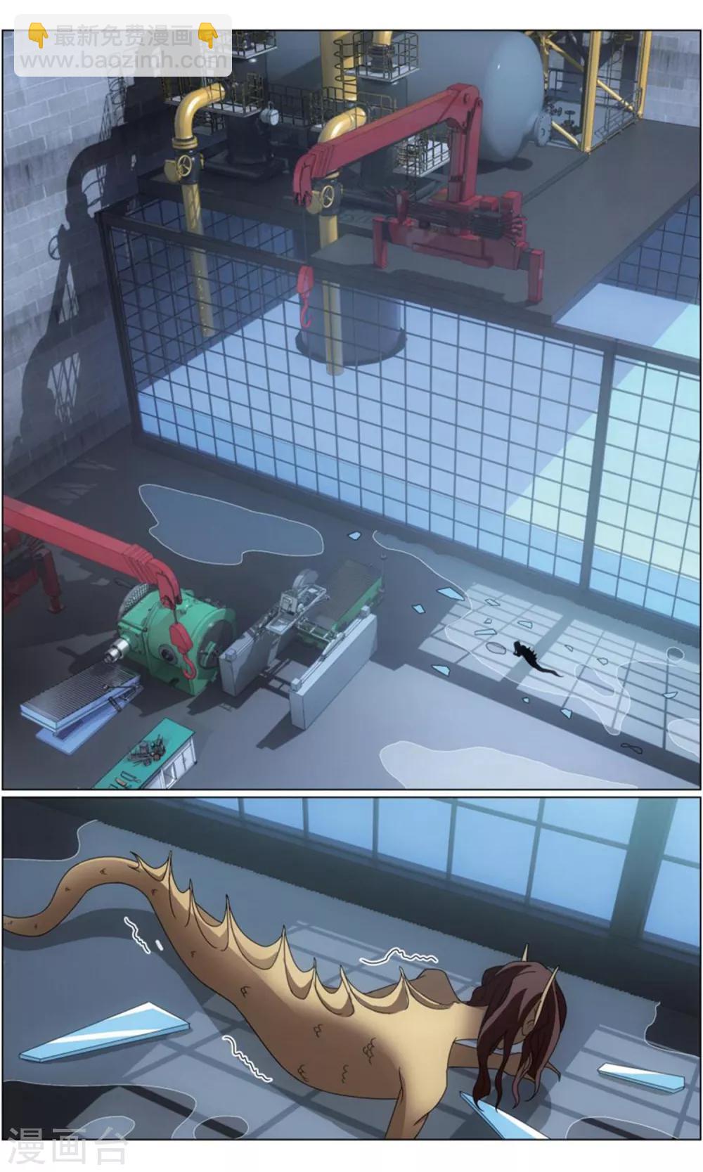 第200话 邦达列夫的故事1-第206话