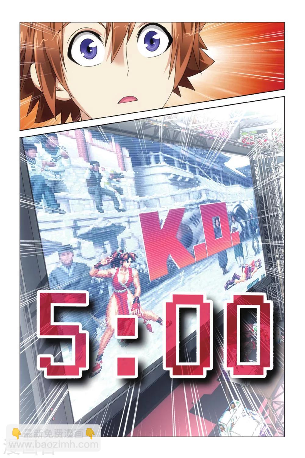 第28话 命运的相逢3-第34话