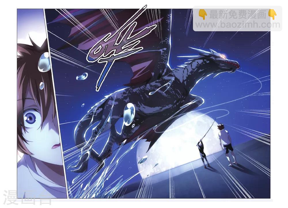 第7话 无解之结3-第10话