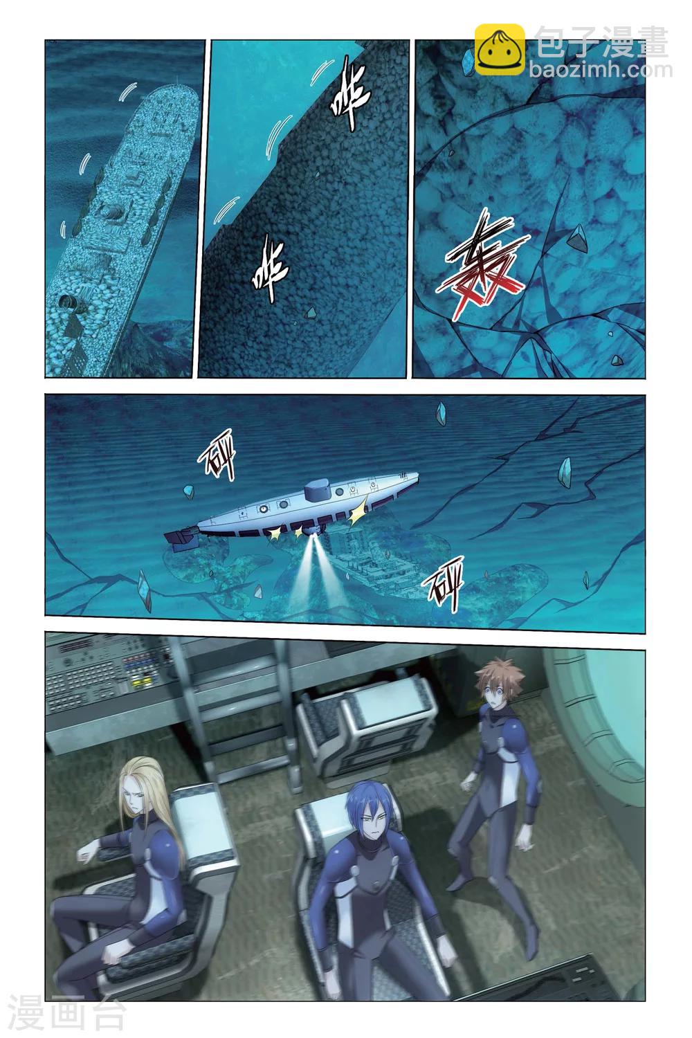 第62话 神的觉醒1-第68话