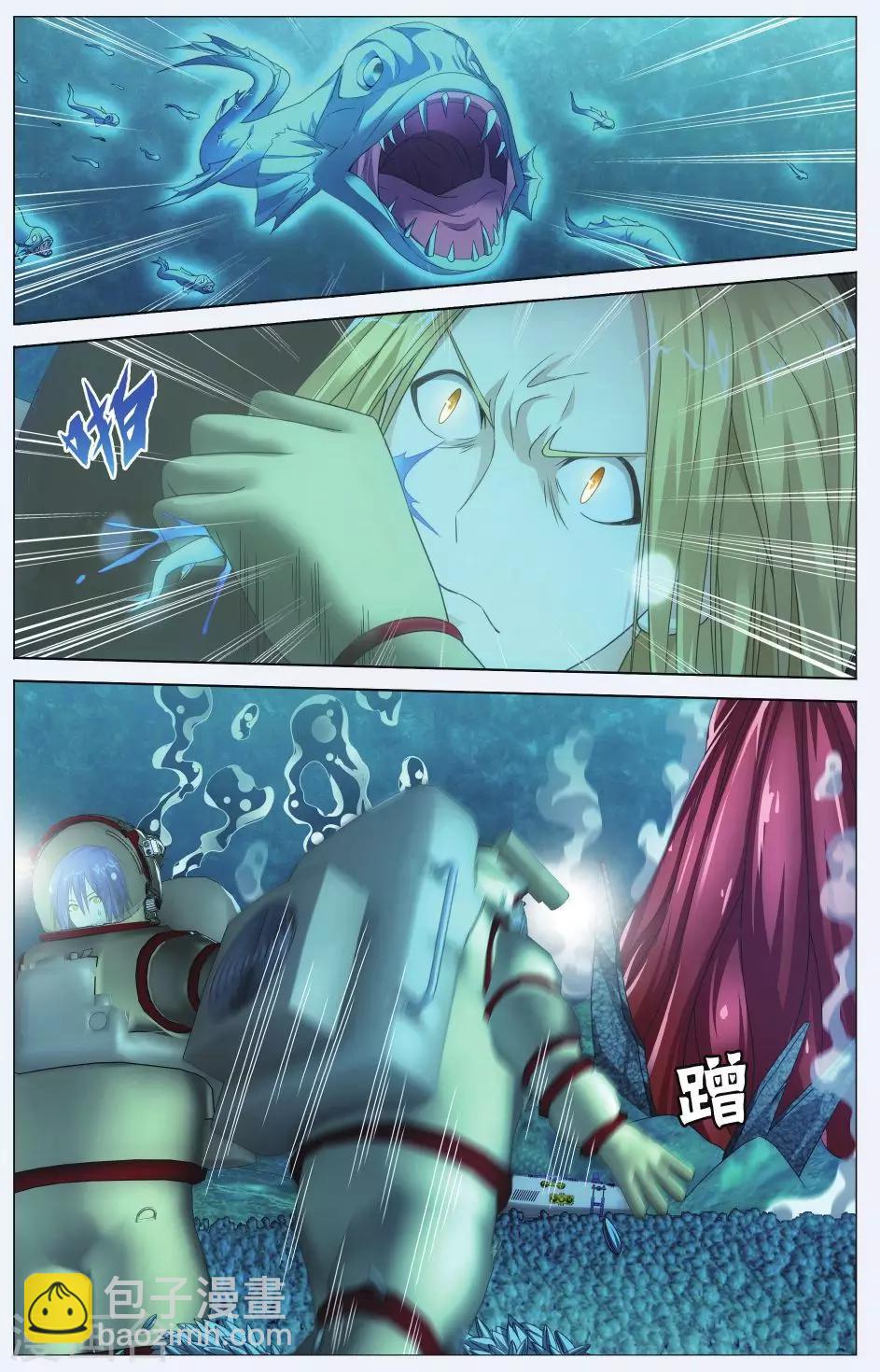 第72话 记忆与忘却2-第78话