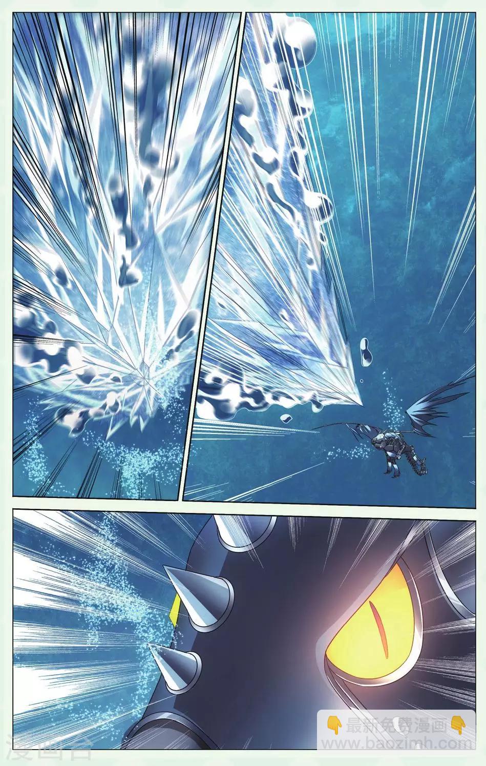 第78话 美梦2-第84话