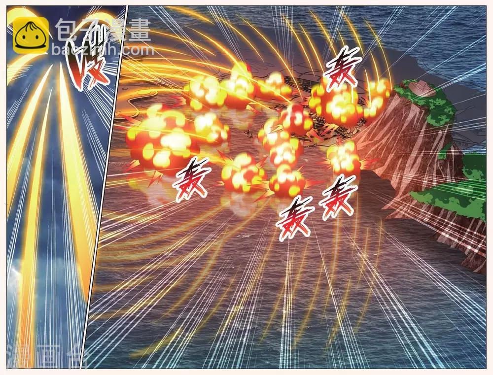 第82话 人鱼的哭泣3-第88话