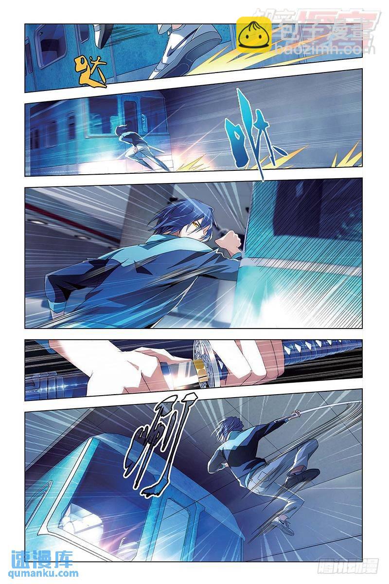 第46回 迷宫（中）-第122话